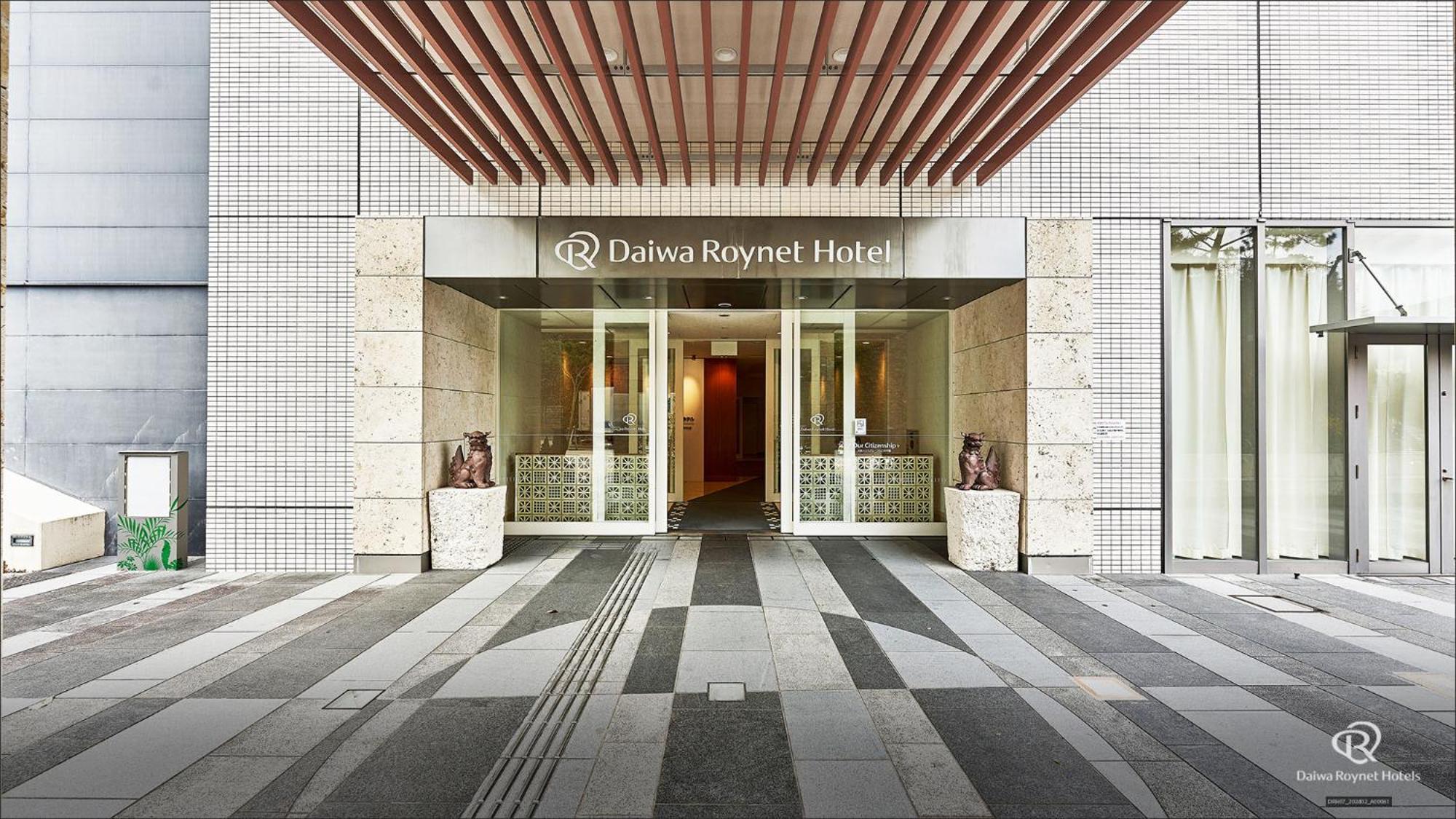 Daiwa Roynet Hotel Naha Omoromachi Exterior foto
